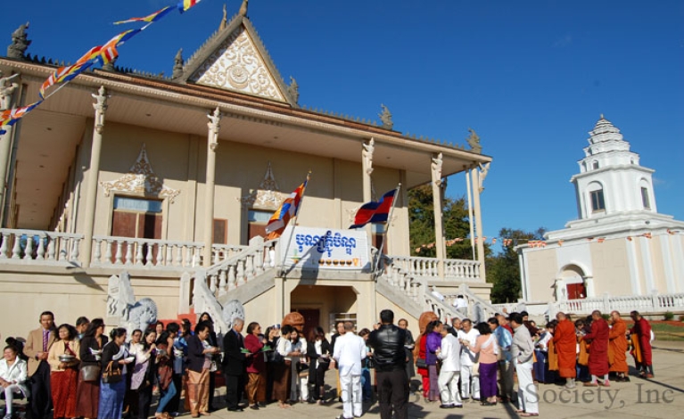 Bonn Pchum Bend បុណ្យភ្ជំបិណ្ឌ