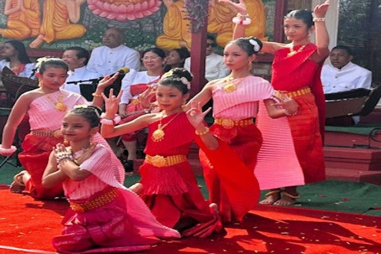 Robam Neary Cheachour